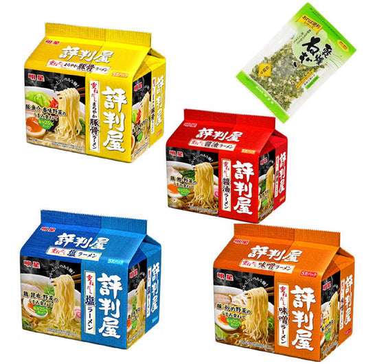 にぎわい広場  明星食品 評判屋 袋麺 ラーメン 重ねだし味噌 豚骨 塩 醤油 20食セット 乾燥ねぎのおまけ付き