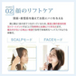 育毛美顔器イオンプルレ ヘアーブースター ems 電気針ヘッドスパブラシ 頭皮マッサージブラシ 女性用 育毛剤導入器 頭皮ems 高周波（RF）