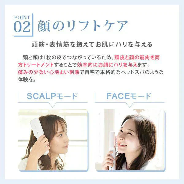 育毛美顔器イオンプルレ ヘアーブースター ems 電気針ヘッドスパブラシ 頭皮マッサージブラシ 女性用 育毛剤導入器 頭皮ems 高周波（RF）