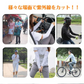 販売中止