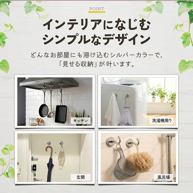 超強力マグネットフック 耐荷重約30kg キーフック 鍵 壁掛け 鍵置き 金属 玄関 キッチン オフイス