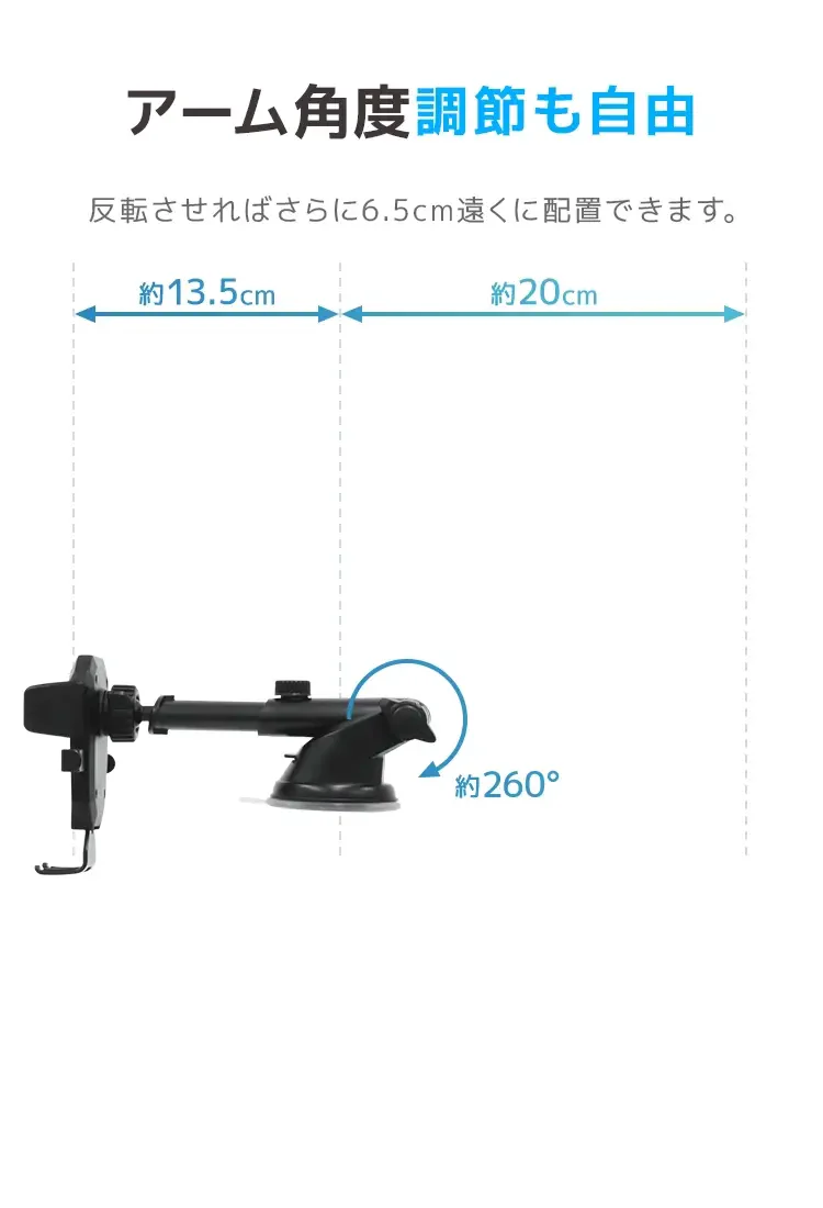 スマホホルダー 車 車載ホルダー 車載用 車載 スマホ スマホスタンド スマートフォン スマホ ホルダー 車 吸盤 エアコン吹き出し口 クリップ式 車載スタンド 全車種対応 滑り止め 自由調節 伸縮アーム iPhone GooglePixel Galaxy