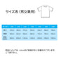 半袖Tシャツ ハーフパンツ 2点セット ブラック 120cm 子供 100 110 120 130 140 150 160 体操服 学生 運動会 男子 女子 幼稚園 小学生 半ズボン 短パン 無地 綿 吸汗速乾