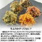 シャキット 梅ちりめん ふりかけ 80g 2袋入り 送料無料 澤田食品 うめ ちりめん 梅 生ふりかけ 小袋 ギフト 全国ふりかけグランプリ 金賞 ご飯のお供 おにぎり 混ぜご飯 お弁当 お取り寄せ グルメ 食品 ポイント消化 ネコポス