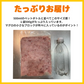 マグロ ネギトロ デカ盛り！1kg(500g*2)/冷凍クール便