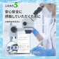 お魚カルシウム＆DHA+EPA（約3ヶ月分90粒入り） オメガ3 DHA&EPA 不飽和脂肪酸 ドコサヘキサエン酸 エイコサペンタエン酸 ドコサペンタエン酸 カルシウム【大容量】