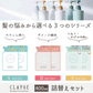 ＤＮ【セット】【詰替え】 クレージュ　シャンプー ＆ トリートメント 各400ml セット