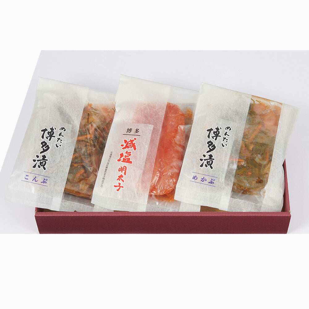 【3人シェア買いでお得】減塩明太子・明太入り松前漬け（博多漬）セット