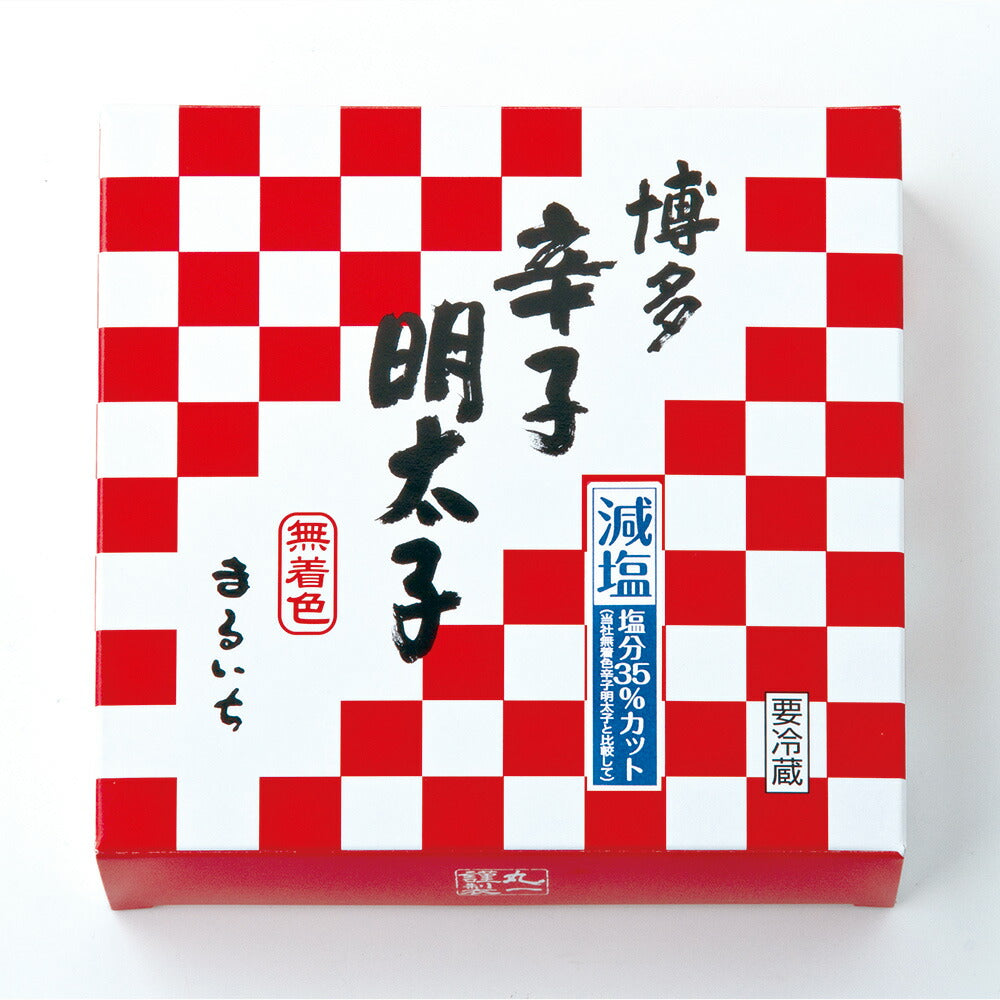 【3人シェア買いでお得】減塩辛子明太子（無着色）