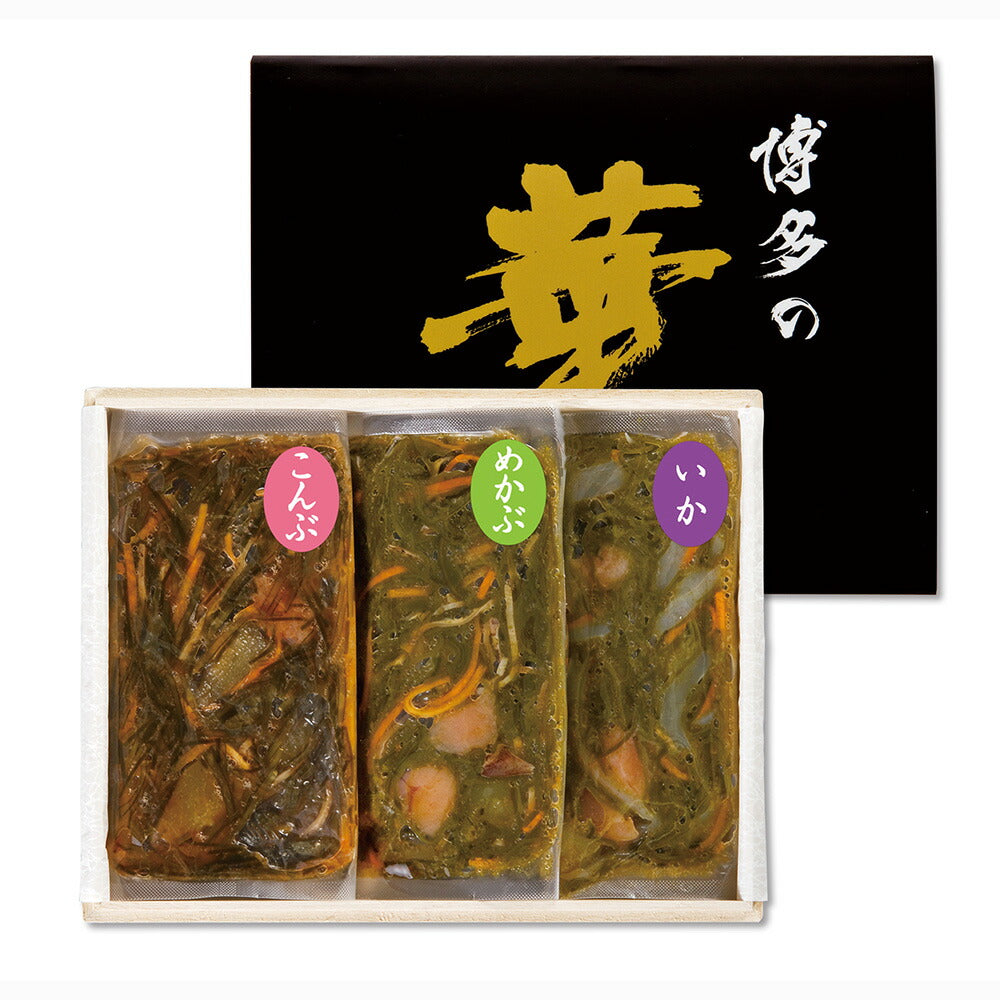 明太入り松前漬け（博多漬）３種セット