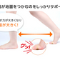 スタブリングアクティブ3個 歩行 エクササイズ 足指 歩行サポート 親指 ながらエクササイズ 簡単 ダイエット ラボネッツ 足圧分散 運動量アップ 簡単 はめるだけ