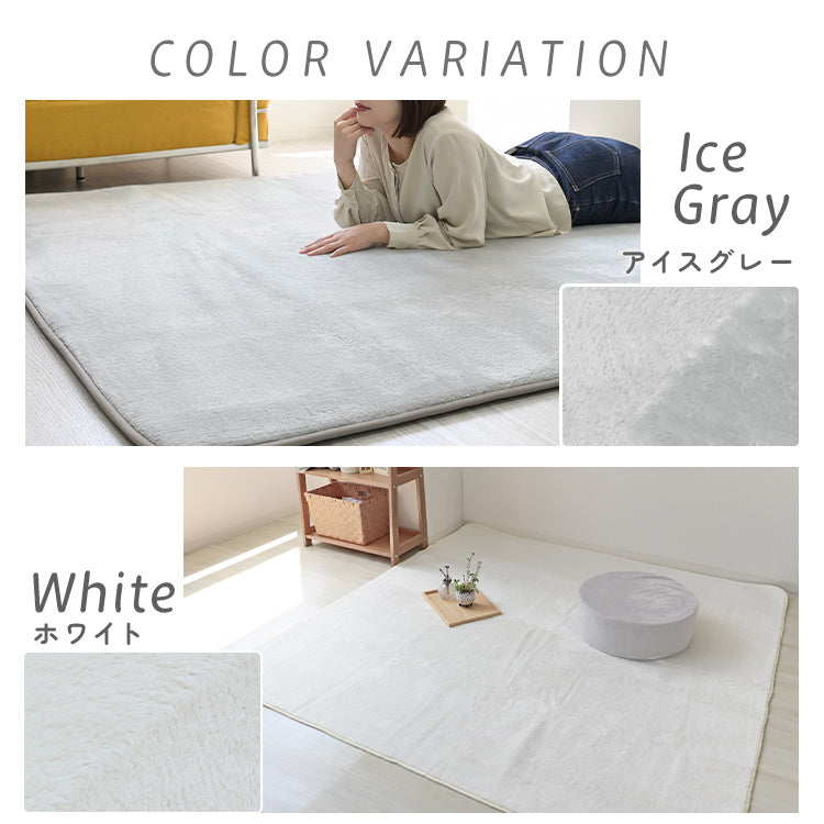 【Sサイズ】【モスグリーン】ラグ ラグマット 抗菌 防ダニ 北欧 低反発ラグ 滑り止め 130×185cm 1.5畳 極厚23mm 防音マット ホットカーペット対応 マット ラグ 厚手 カーペット シャギーラグ モダン 低反発 おしゃれ 冬用 夏用 新生活