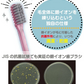 歯ブラシ Ci PRO Ag 超先細+フラット毛 / Mふつう 5本入【メール便送料無料】