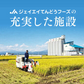 新米 令和5年産 山形県産 はえぬき 精米 10kg(5kg×2) 送料無料※一部地域を除く