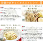 玄界灘産あかもく 5個セット【送料込み】