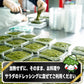 玄界灘産あかもく 8個セット【送料込み】