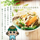 玄界灘産あかもく 10個セット【送料込み】