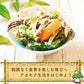玄界灘産あかもく 20個セット【送料込み】