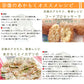 玄界灘産あかもく 20個セット【送料込み】