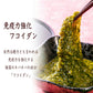 玄界灘産あかもく 25個セット【送料込み】