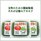 玄界灘産あかもく 30個セット【送料込み】