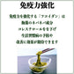 玄界灘産あかもく 30個セット【送料込み】