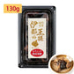 【3人シェア買いでお得】伊都の王様 （黒にんにく） 130ｇ【お届け不可地域：北海道・沖縄・離島】