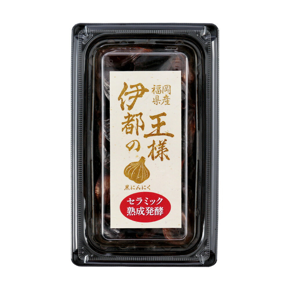 【3人シェア買いでお得】伊都の王様 （黒にんにく） 130ｇ【お届け不可地域：北海道・沖縄・離島】