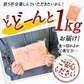 サーモン塩麹漬け いくら入り 1kg［冷凍のみ］【4～5営業日以内に出荷】