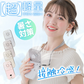 【涼しさを体験しよう！】＼アイボリーホワイト 1台／首掛け 扇風機 ハンディファン 携帯扇風機 クーラー 手持ち ハンディ扇風機 スタンド クーラー 風量4段階 手持ちUSB扇風機 折り畳み コンパクト 緊急充電機能 夏の必需品 小型 ミニ扇風機