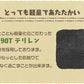 【ブラック】寝袋 コンパクト シュラフ 洗える 耐寒温度-4℃ 連結可能 フード付き 収納袋付き 全4色  暖かい 登山 アウトドア ツーリング 防災 車中泊 封筒型 マミー型 -4度 洗える寝袋 カーキ ブラック キャンプ 夏用 冬用 軽量 寝袋 登山 キャンプ MERMONT