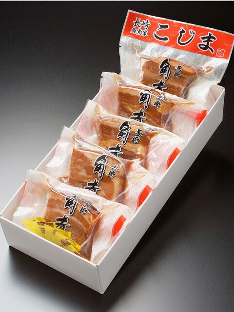 長崎県名産品 角煮　角煮65g×5個入 （Ｋ１）