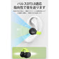 bluetooth イヤホン 耳を塞がない ワイヤレス ランニング オープンイヤー ワイヤレスイヤホン ジョギング イヤーカフイヤホン 耳掛け式 マイク 高音質 w624A(ホワイト+グレー)