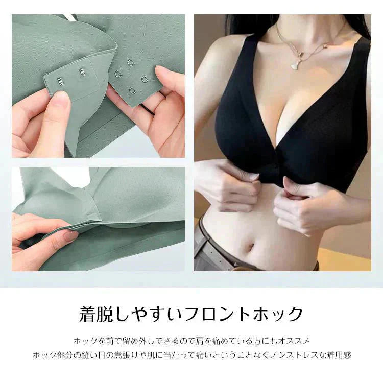 【送料無料】ナイトブラ 「Mサイズ・スモーキーピンク」 ブラ ノンワイヤー空気のような着け心地 単品 リラックスブラ 24時間使える レディース 谷間 美胸 効果 運動 パッド取り外し