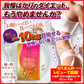 【リニューアル】『スラッと美スリムリミットダイエット（単品）』ダイエット サポート サプリメント カロリーカット キトサン ギムネマ サラシア サプリ 健康食品 脂質 糖質制限 スラット美スリムリミットダイエット
