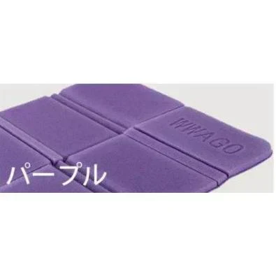 【パープル】サウナマット レジャーシート ポーチ付き  折りたたみ クッション コンパクト キャンプ アウトドア 軽量
