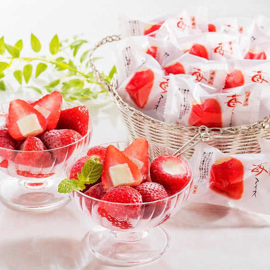 春摘み苺アイス（20個）(AH-HAW)【送料込み】【二重包装不可】【お届け不可地域：離島】