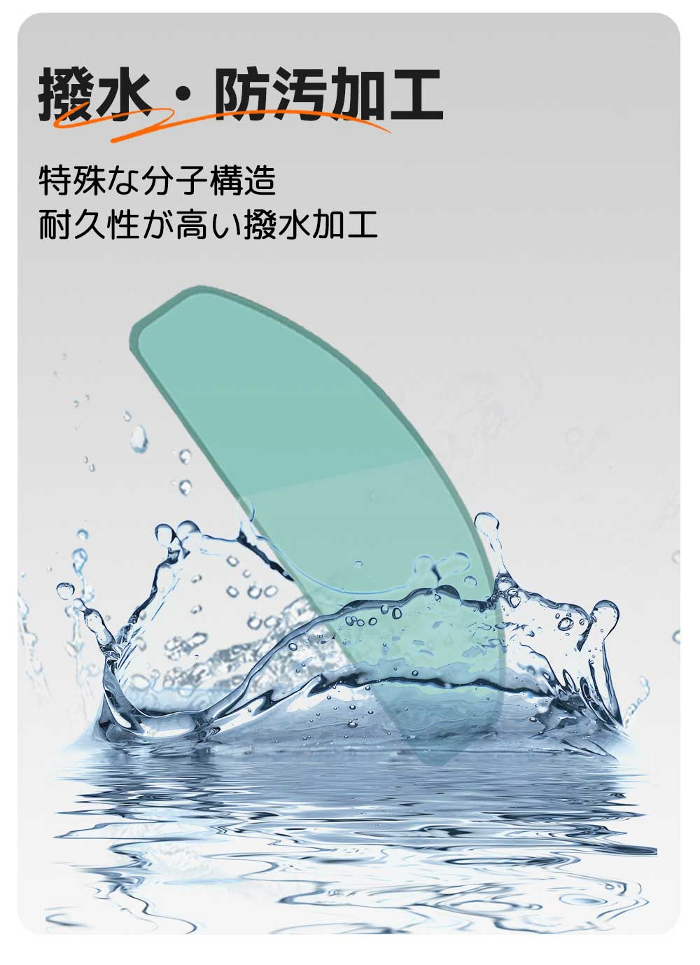 低価限定【内側防曇＆外側防雨】＼ 防雨2枚+防曇2枚 ／防水シート 防雨シールド 防雨フィルム 防水フィルム 防水シールド 擦り傷防止 防水防雨 ヘルメットフィルム 曇り止めシールド バイク ヘルメットシールド 防曇性能シールド 曇り止めフィルム 曇り止めシールド バイク ヘルメットシールド 防曇性能シールド ルメット バイク ヘルメットシート ヘルメット用品