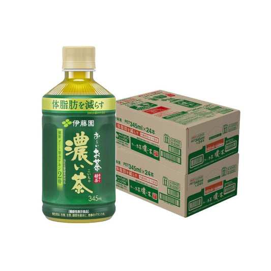 【送料無料】【電子レンジ対応可】【機能性表示食品】 伊藤園 お〜いお茶 濃い茶 345ml×2ケース/48本【本州(一部地域は除く)は送料無料】