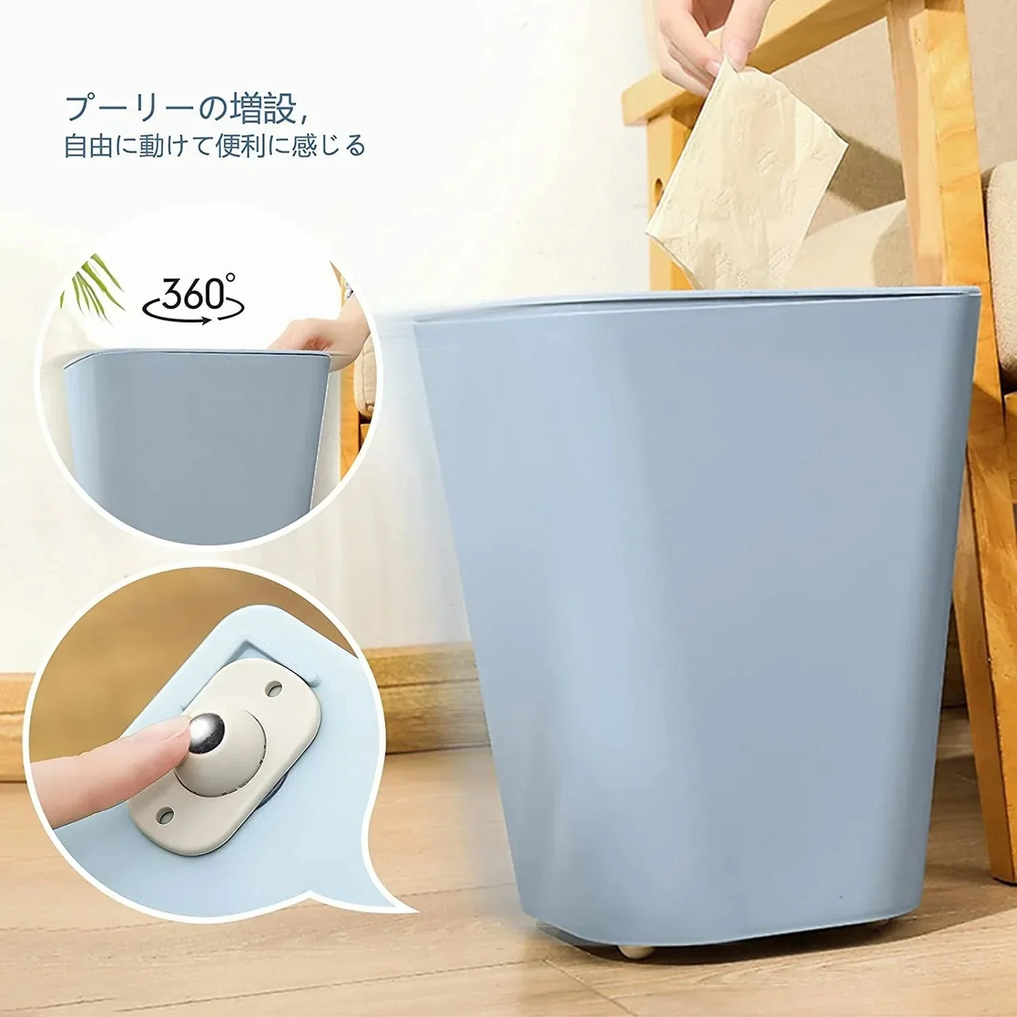 キャスター 粘着テープ式 収納ケース用 360度回転 小型収納ボックス用 貼るだけ 4個セット w161B(プラスチックボール)
