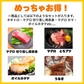 まぐろ屋の海鮮福袋！！ 総額12800円以上の豊洲市場の海鮮をお届け！！【送料無料】【福袋】