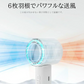 【2025便携式扇風機最新販売！】＼グレージュレース 1台／ハンディファン 冷却プレート 大容量 折りたたみ 手持ち扇風機 USB充電式 3段階風量調節 充電式扇風機 小型 静音 手持ち コンタクト 涼しい 卓上 ミニ扇風機 花火大会 オフィス 通勤 アウトドア