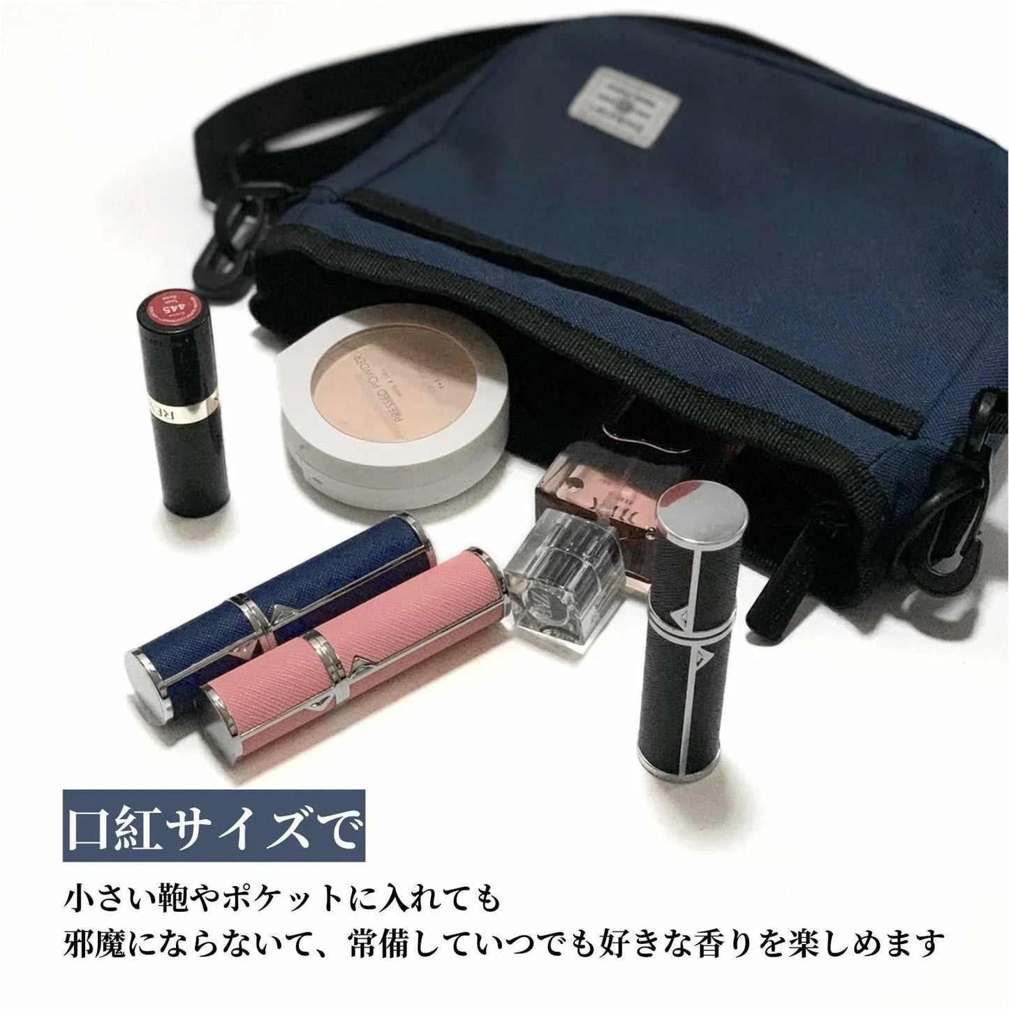 【プシュ式&5ml】アトマイザー 香水噴霧器 旅行用 入れ方簡単 革詰め替え香水瓶 ポータブル設計 漏れ防止 底部充填 女性 男性 携帯用 メイク道具 詰替容器 コンパクト s122A(ブラック  アルミニウム合金)