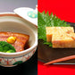 長崎県名産品 角煮　角煮・角煮ちまき詰合せ （角煮65g×5ヶ、角煮ちまき40g×8ヶ） （Ｓ２）