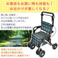 販売中止