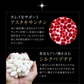 プラセンタゴールド《約6ヶ月分》 50倍濃縮 NMN 1カプセルに4,000mg相当のプラセンタ配合 アスタキサンチン シルクペプチド 亜麻仁油 サプリ サプリメント 健康 美容 ヒアルロン酸 コラーゲン ビタミンe オメガ3 アミノ酸 ビタミンb プラセンタ【大容量】