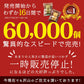 訳あり くまちゃんマドレーヌ 50匹 送料無料 ギフト スイーツ マドレーヌ スイーツ お菓子 かわいい お返し お礼 ギフト 退職 個包装 お配り 大容量 割れ欠けあり