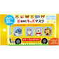 使い捨て不織布マスク BMC キッズマスク 幼児／小学校低学年向け 30枚入りＸ5箱