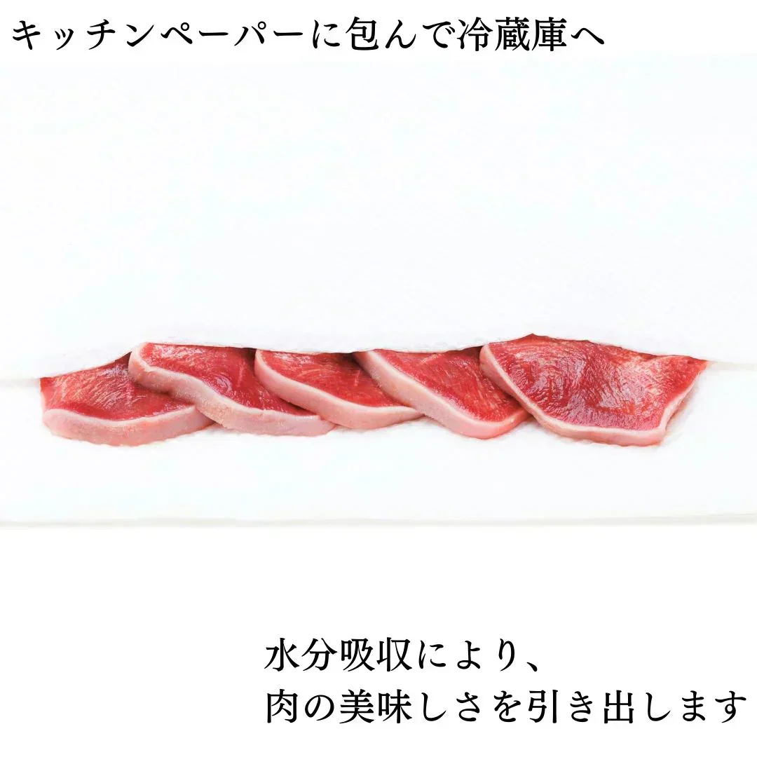 【厳選👑国産】豚タン🐷たっぷり1kg‼️【お得な業務用】🍖肉🐖真空パック‼️ホルモン‼️【いーたん（e-tan】