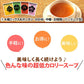 １週間スープセット！お試しわかめスープ＿７個セット(国内製造品）！